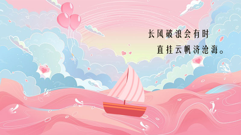 广东去印尼的货物走海运贵吗